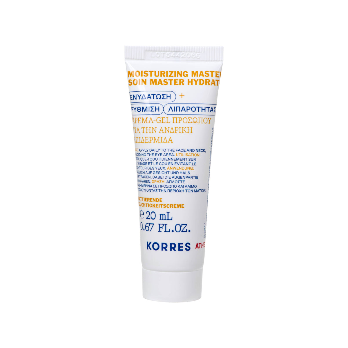 Athenian Grooming Kit for Men ($84 Value)