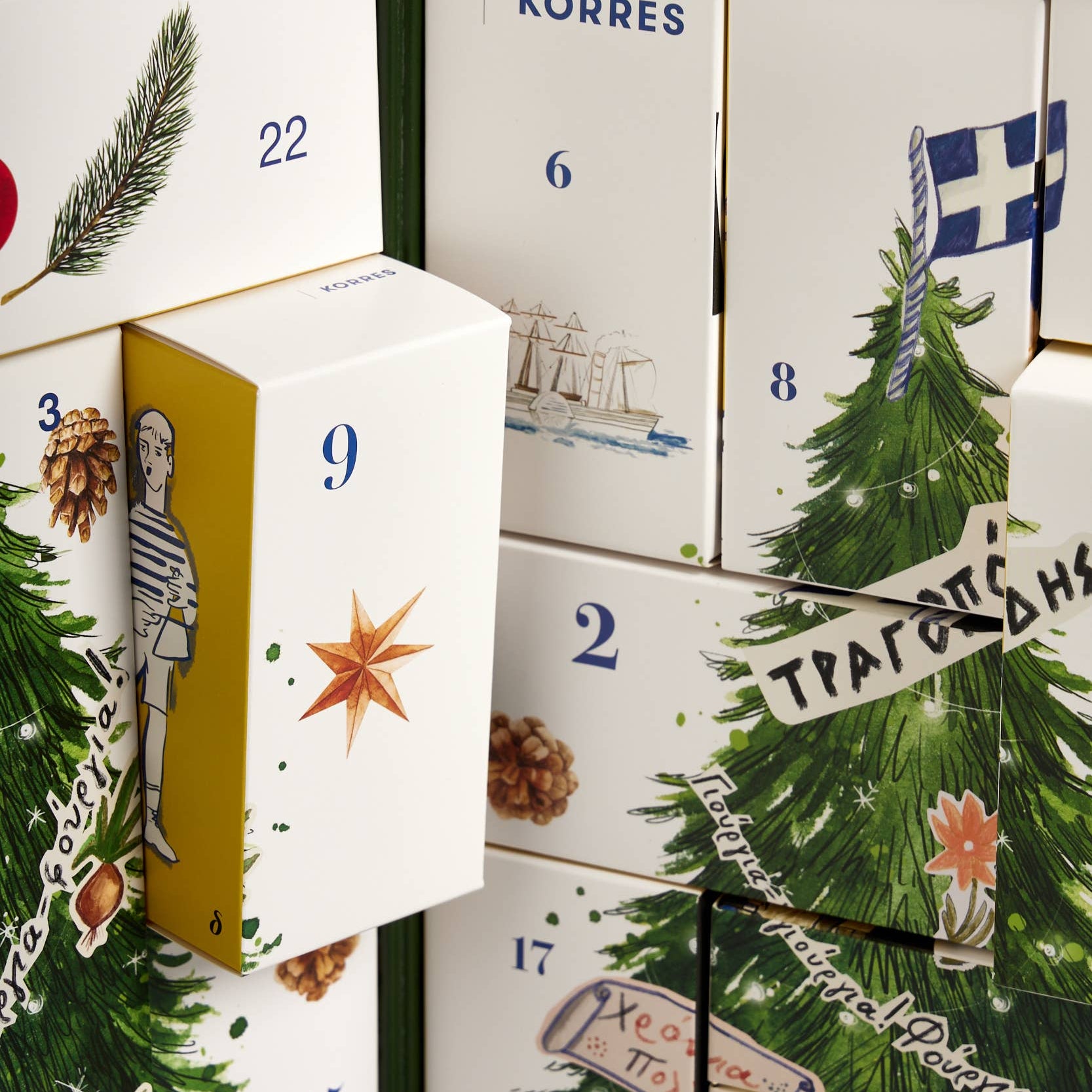 Advent Calendar 2025 | $428 Value