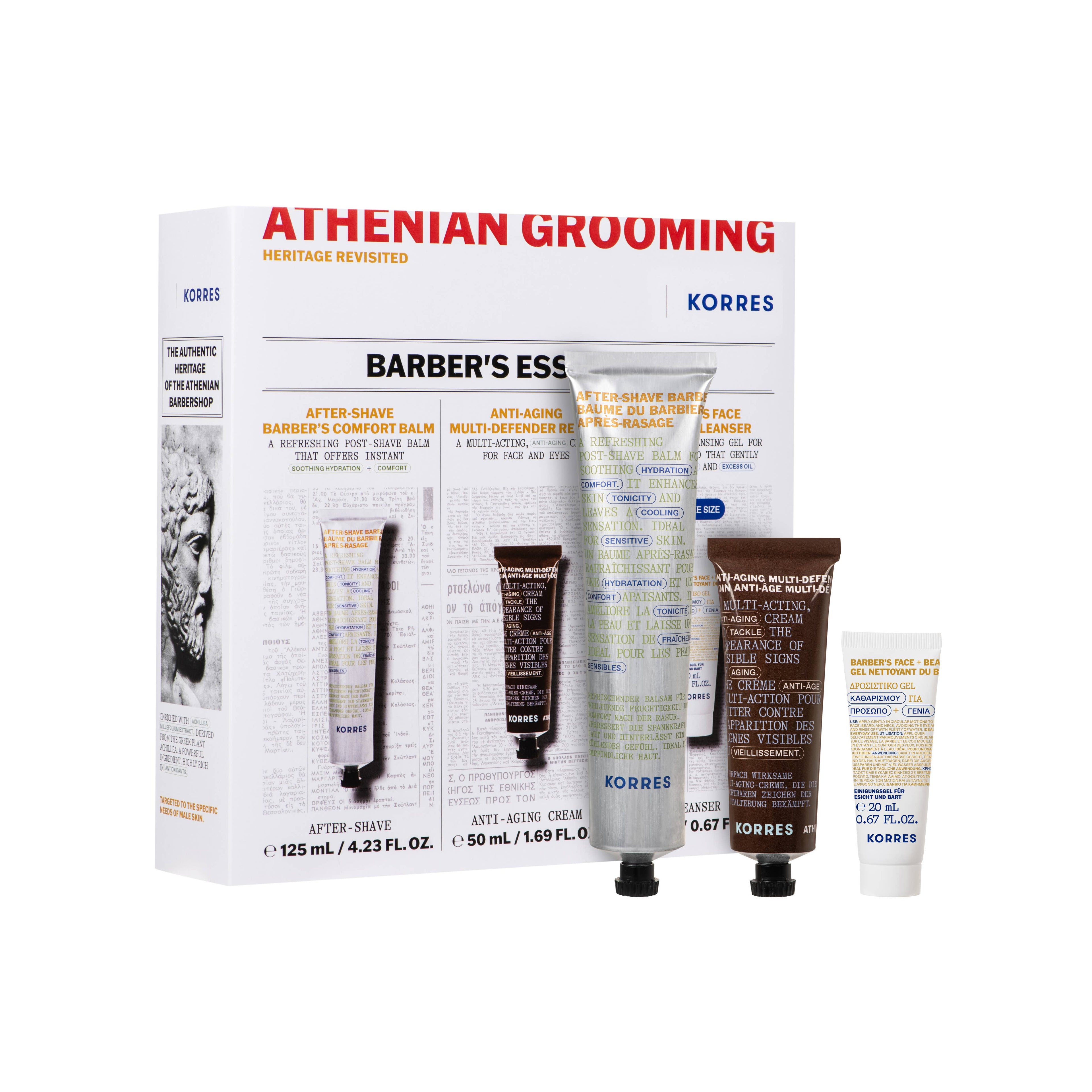 Athenian Grooming Kit for Men ($84 Value)