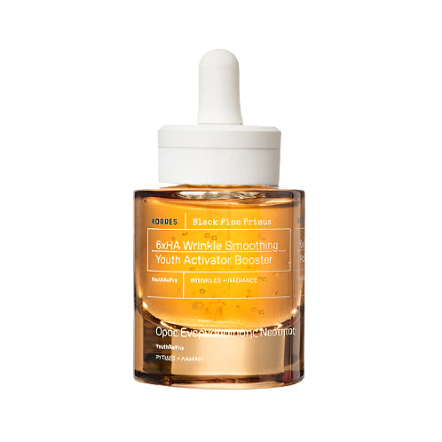 Black Pine Primus 6xHA Wrinkle Smoothing Youth Activator Booster Serum