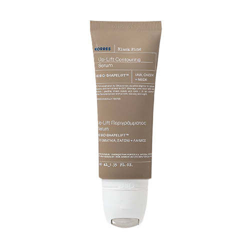 Black Pine Up-Lift Contouring Serum