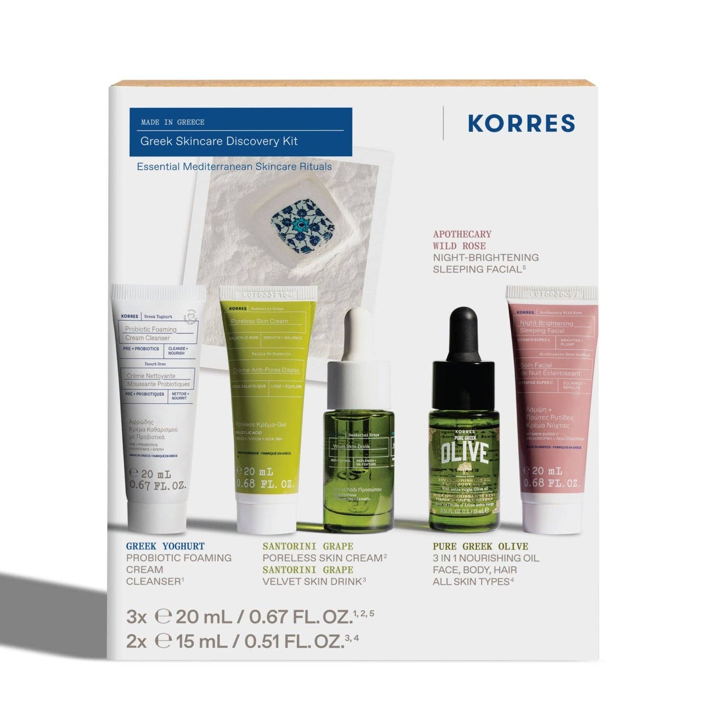 Greek Skincare Discovery Kit ($118 Value)