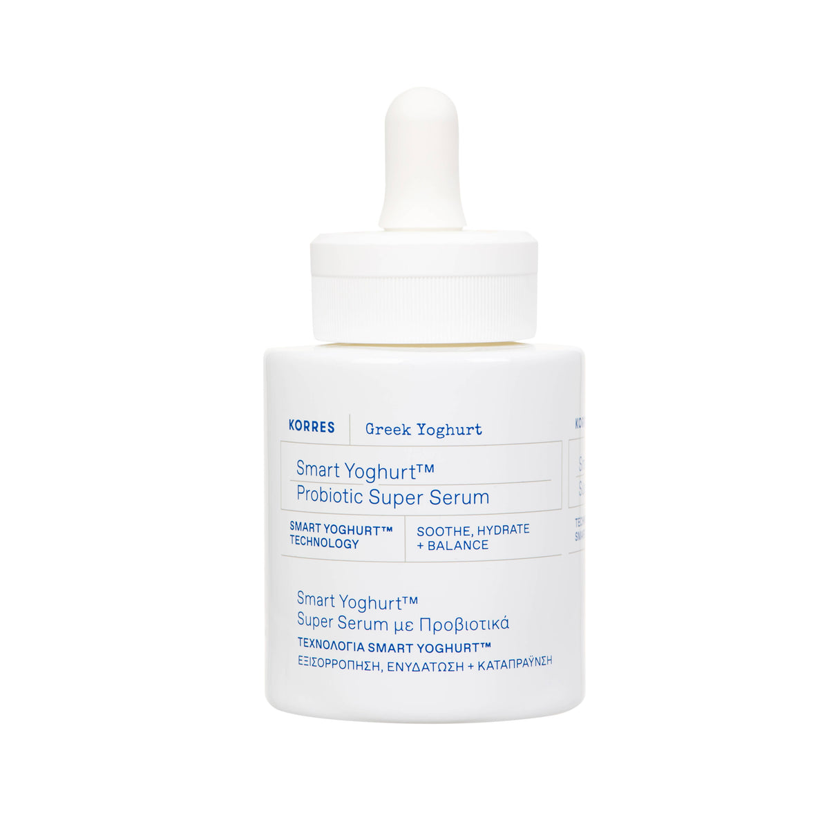 Greek Yoghurt Probiotic Super Serum