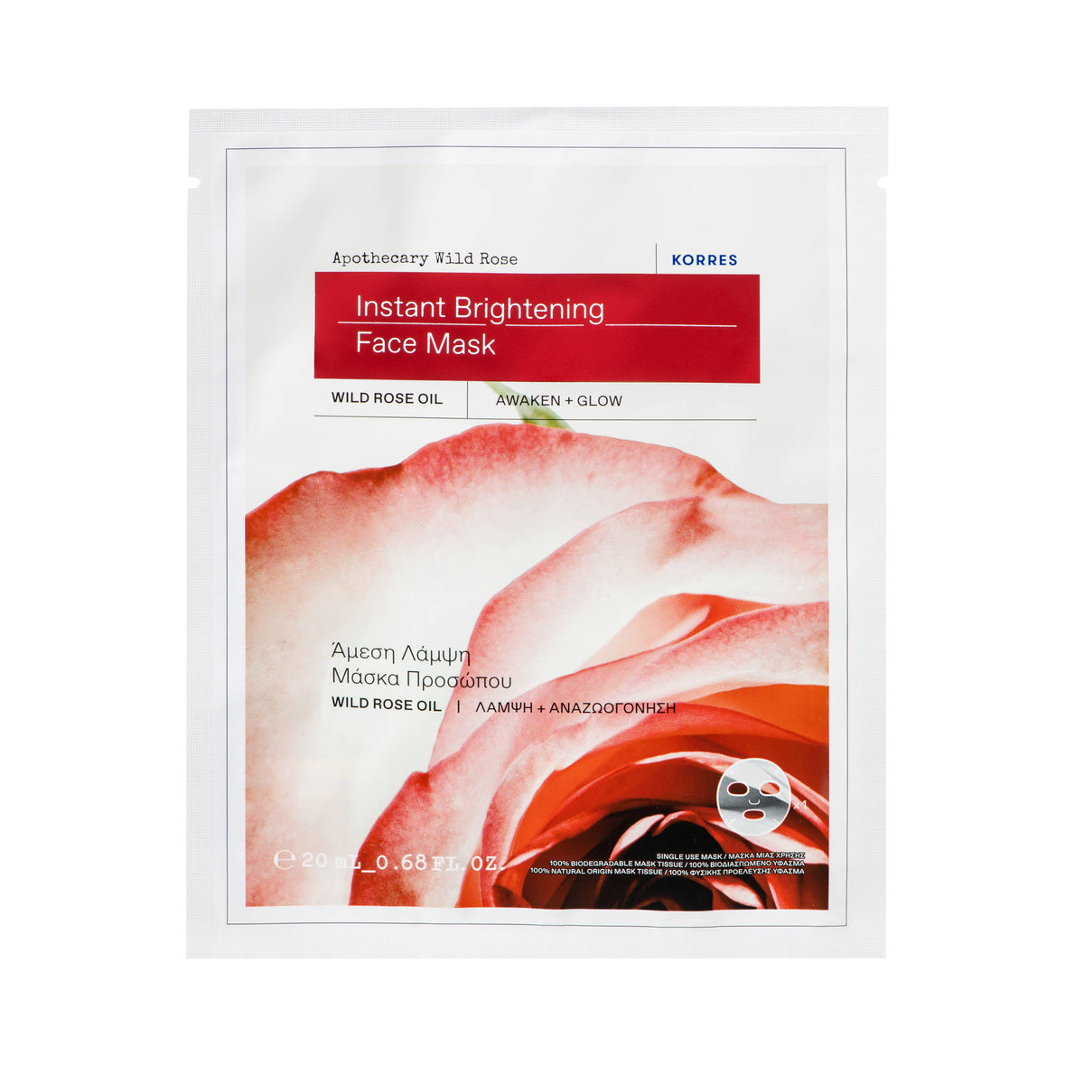 Apothecary Wild Rose Face Sheet Mask