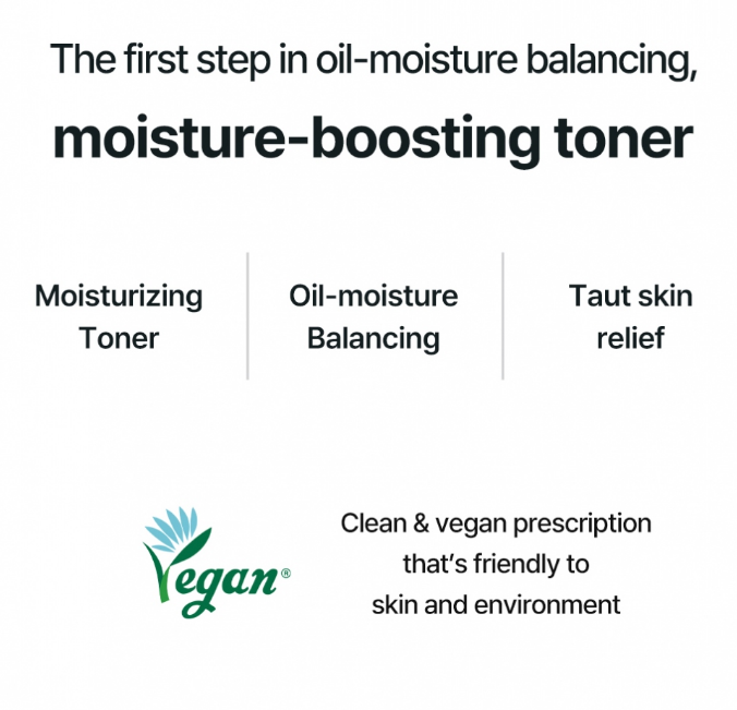 Hyaluronic Acid Toner Vegan