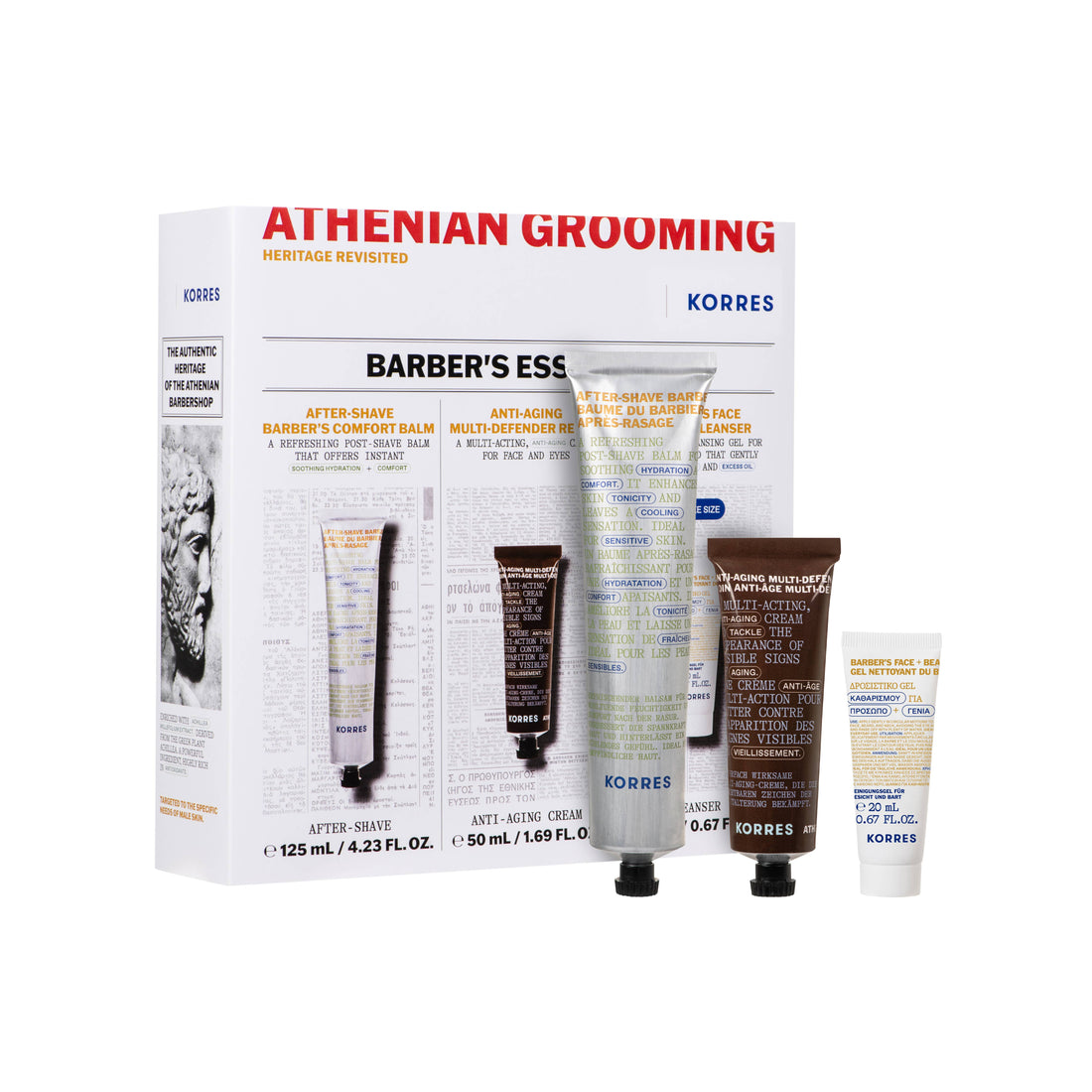 Athenian Grooming Kit for Men ($84 Value)