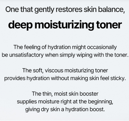 Hyaluronic Acid Toner Vegan