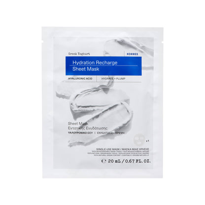 Greek Yoghurt Hydration Recharge Sheet Mask